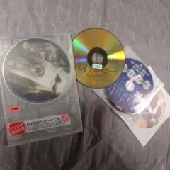 Letters from Iwo Jima & バイブルコード Part II