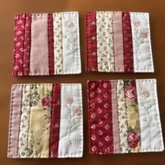 パッチワークコースター4枚セット