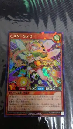 CAN:D LIVE オーバーラッシュレア 1枚 おまけ付き - メルカリ