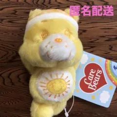 CareBears ケアベア すやすやマスコット