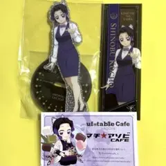 鬼滅の刃　胡蝶しのぶ　モクテルバー　両面アクリルスタンド　ショップカード