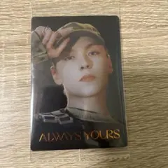 SEVENTEEN セブチ　ウエハース　バーノン