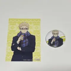 即購入〇　ハイキュー!!　月島蛍　はふはふ　POP　UP