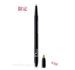 Dior ディオールショウ 24Hスティロウォータープルーフ 640 未使用のサムネイル