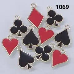 【商品番号1069】10こ♡トランプモチーフチャーム♡ペンダントトップ♡MIX