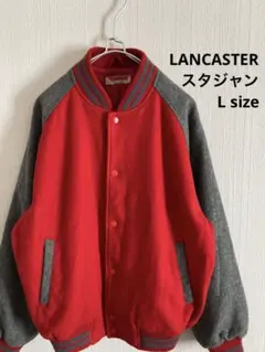 LANCASTER ランカスター　スタジャン　ブルゾン　レッド　グレー　切り返し