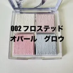 Dior バックステージ グロウマキシマイザーパレット 002