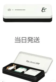 Item thumbnail for item c50f38ad-10f0-4670-bf08-703efeca3d52