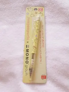 【新品】ポムポムプリン　モノグラフ　0.5mm シャープペンシルのサムネイル