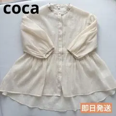 coca シアーブラウス Lサイズ ドット柄　アイボリー　ベージュ　体型カバー
