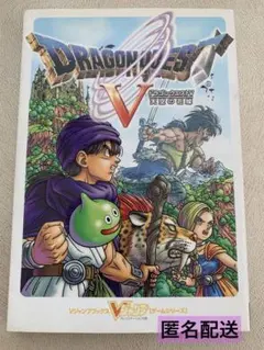 Item thumbnail for item 7d3f7ff4-fea1-4a2d-b3d6-545e5139b821