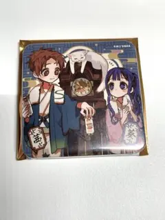 地縛少年花子くん 蒼井茜 赤根葵 化け猫旅館 スクエア缶バッジ