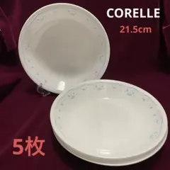 2025年最新】CORELLE 食器の人気アイテム - メルカリ