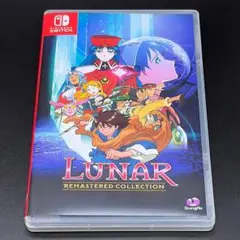 LUNAR リマスターコレクション 北米版 switch ニンテンドースイッチ