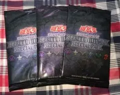 遊戯王 SECRET UTILITY BOX SPECIAL PACKのサムネイル