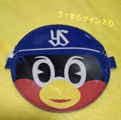 2025年最新】つば九郎 サインの人気アイテム - メルカリ