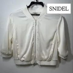 SNIDEL ショート丈ブルゾン(白)フリーサイズのサムネイル
