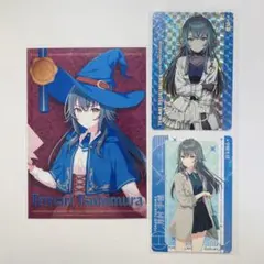 学マス 月村手毬 カード ブロマイド