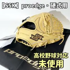 Item thumbnail for item dc880e65-05b8-4d73-8669-f3c480caf636