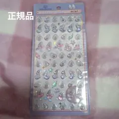 ♡*様 正規品　BONBON DROP ミニシール ディズニー　ヤングオイスター