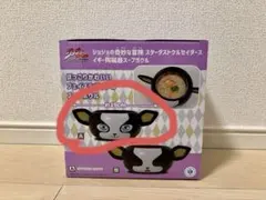 Item thumbnail for item 6292cda6-521e-412b-a6b3-2bb96925677a