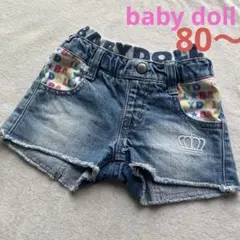 baby doll ショートパンツ　80 100