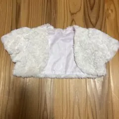 ホワイトファー 風ボレロカーディガン ⭐︎110サイズ