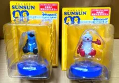 美品☆パペットスンスン☆ happyくじ 8点セット