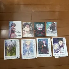 Re:ゼロから始める異世界生活 購入特典　ショートストーリー他