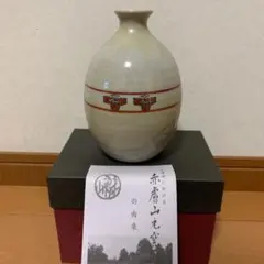 奈良赤膚焼　赤膚山　古瀬堯三作　鉢 奈良赤膚焼 赤膚山 古瀬堯三作 鉢 一品逸品】奈良「赤膚焼」（赤膚