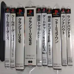 帯付き★ PSソフト グランツーリスモ ランナバウトなどレースゲーム10本