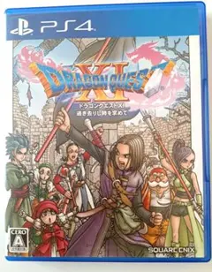 PS4 ドラクエ11 Dragon Quest XI スクエニ