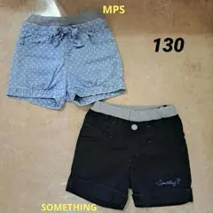 ガールズ 130 デニムショートパンツ ２点セット SOMETHING MPS