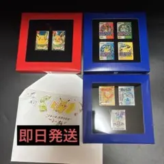激レア・ロンドン自然史博物館限定品】 ピンバッジ4個入りセット