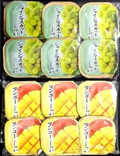 【アウトレット品】訳あり 京都 シャインマスカット & マンゴー じゅれセット