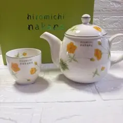 hiromichi nakano ティーポット ティーカップ セット 湯呑み