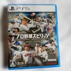 PS5 プロ野球スピリッツ2024-2025