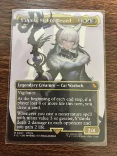 ね*た様 【再出品】魔女、ヤ・シュトラ・ルル英語版ノンFOIL箔押しスペシャルサ 2026年最新】ヤ・シュトラ・ルルの人気アイテム - メルカリ