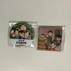 名探偵コナン　米花商店街　ガチャガチャ　缶バッジ ×2 少年探偵団