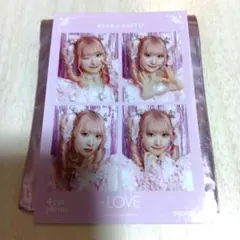 2025年最新】樹愛羅 チェキの人気アイテム - メルカリ