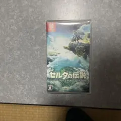 ゼルダの伝説ティアーズオブザキングダム　Nintendo Switch