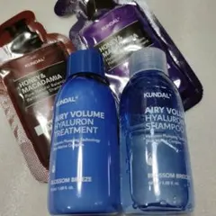 KUNDAL AIRY VOLUME ヒアルロンシャンプートリートメント50ml