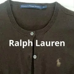 レア【RALPH LAUREN SPORT】カーディガン　ブラウン　L