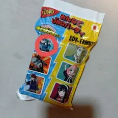 ヒロアカ UNO マクドナルド ハッピーセット　僕のヒーローアカデミア　緑谷出久