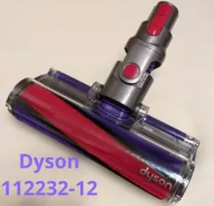 中古 格安 ダイソン SV21 掃除 Micro ヘッド 489949 SV33 - メルカリ