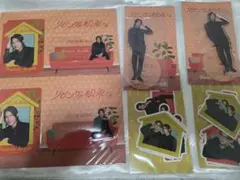 【新品未開封】向井康二 リビングの松永さん アクスタカード ステッカー