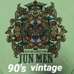 90年代物ヴィンテージ／JUN MEN ジュンメン‐ビックプリントスウェット