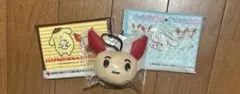 けんけつちゃん　マスコット　シナモン、ポムポムプリンティッシュ付き