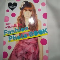 2026年最新】北川景子の人気アイテム - メルカリ