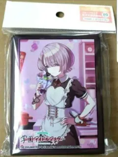 学園アイドルマスター バレンタイン スリーブ 有村麻央のサムネイル